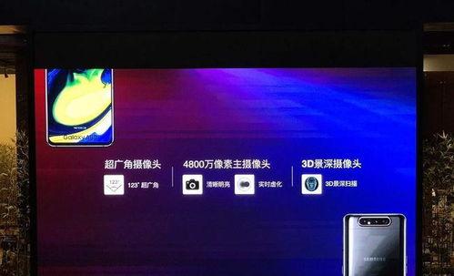 红米程序员爆料视频在哪看,观看途径及精彩内容抢先看