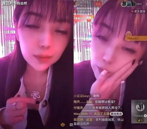 最新爆料利哥视频大全集,揭秘最新爆料背后的精彩瞬间