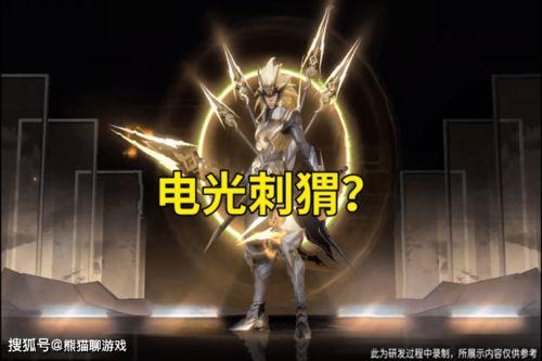 龙胆爆料视频大全集,揭秘视频大全集精彩瞬间